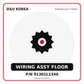 Genuine Mobis WIRING ASSY FLOOR 91301L1340 for Korean vehicles | D&U Korea