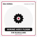 Genuine Mobis WIRING ASSY FLOOR 91301L1380 for Korean vehicles | D&U Korea