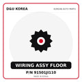 Genuine Mobis WIRING ASSY FLOOR 91501JI110 for Korean vehicles | D&U Korea