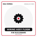 Genuine Mobis WIRING ASSY FLOOR 91513S8490 for Korean vehicles | D&U Korea