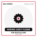 Genuine Mobis WIRING ASSY FLOOR 91571C1160 for Korean vehicles | D&U Korea