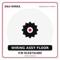 Genuine Mobis WIRING ASSY FLOOR 915973L080 for Korean vehicles | D&U Korea