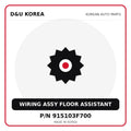Genuine Mobis WIRING ASSY FLOOR ASSISTANT 915103F700 for Korean vehicles | D&U Korea