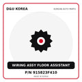 Genuine Mobis WIRING ASSY FLOOR ASSISTANT 915823F410 for Korean vehicles | D&U Korea