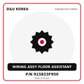 Genuine Mobis WIRING ASSY FLOOR ASSISTANT 915823F950 for Korean vehicles | D&U Korea