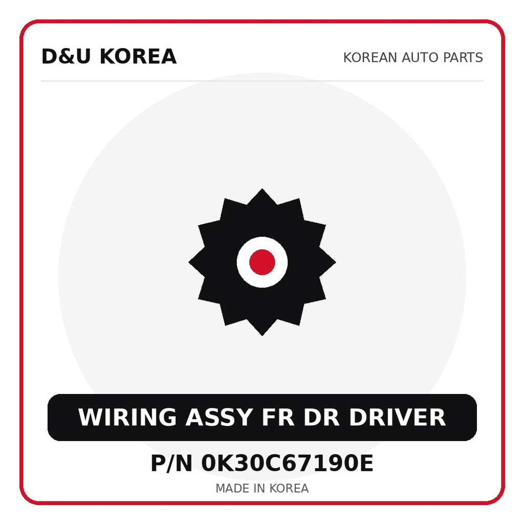 Genuine Mobis WIRING ASSY FR DR DRIVER 0K30C67190E - Korean auto parts from D&U Korea