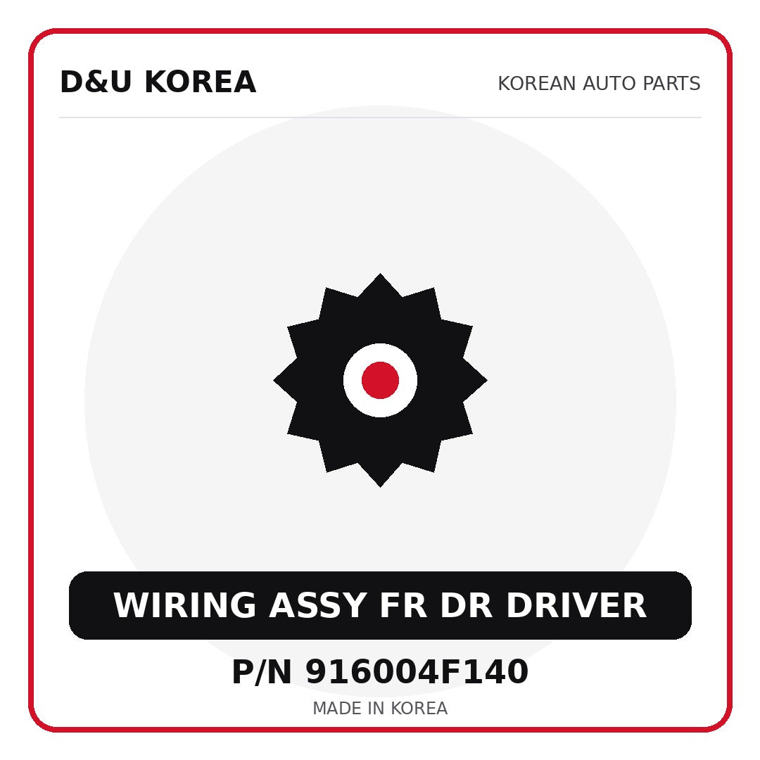 Genuine Mobis WIRING ASSY FR DR DRIVER 916004F140 for Korean vehicles | D&U Korea