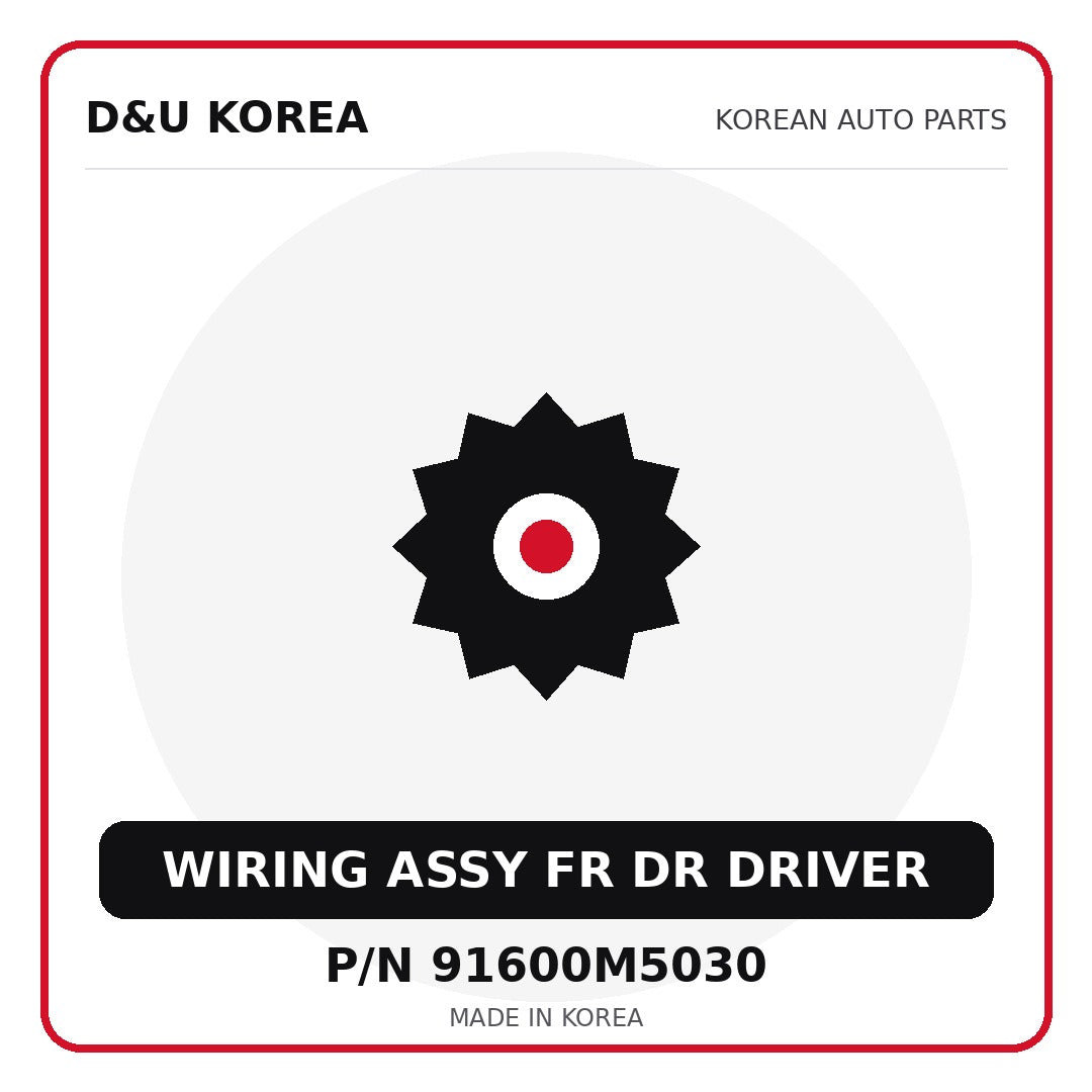 Genuine Mobis WIRING ASSY FR DR DRIVER 91600M5030 for Korean vehicles | D&U Korea