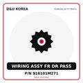 Genuine Mobis WIRING ASSY FR DR PASS 916101M271 for Korean vehicles | D&U Korea