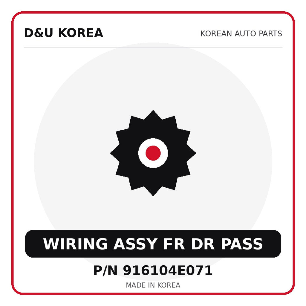 Genuine Mobis WIRING ASSY FR DR PASS 916104E071 for Korean vehicles | D&U Korea