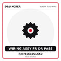 Genuine Mobis WIRING ASSY FR DR PASS 91610CL550 for Korean vehicles | D&U Korea