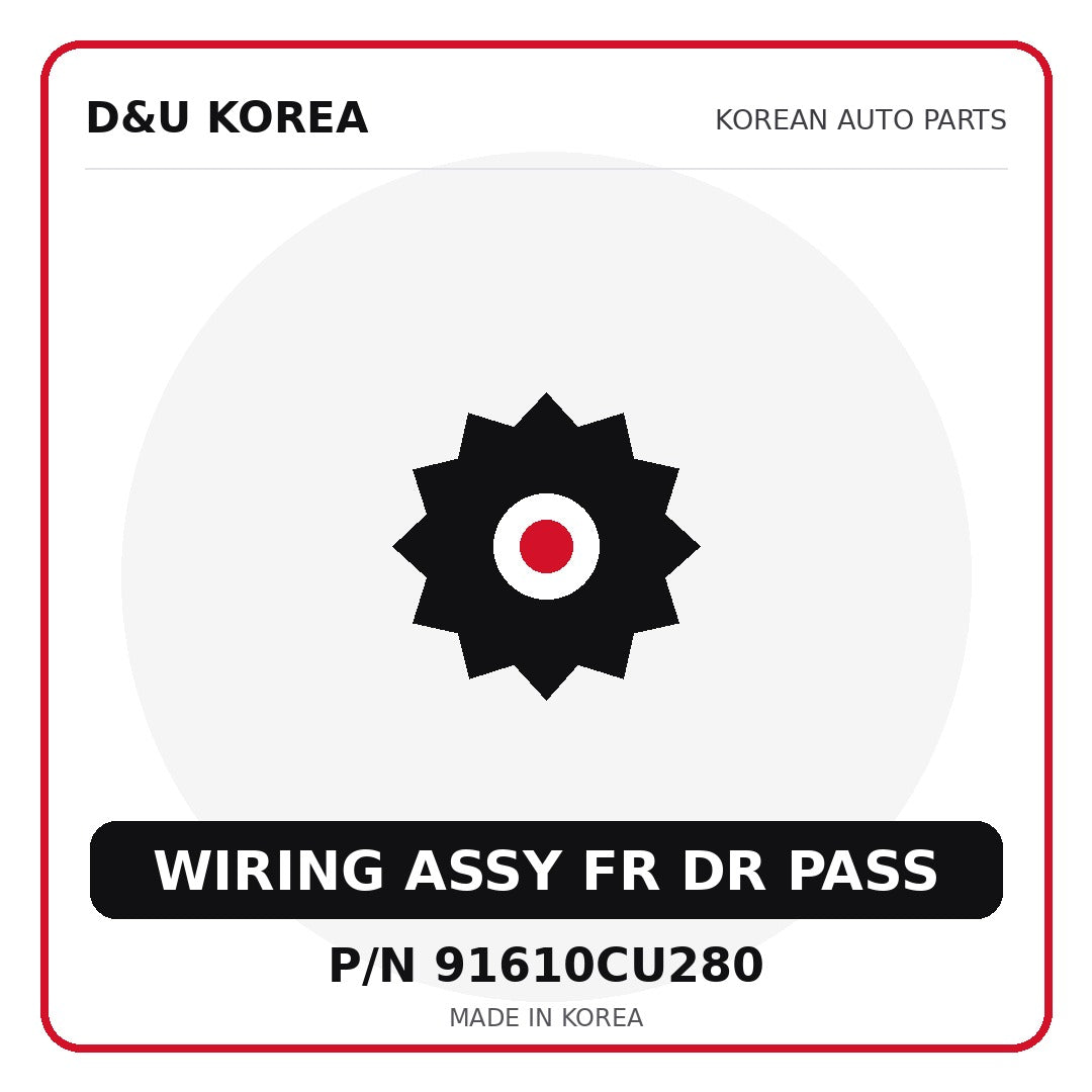 Genuine Mobis WIRING ASSY FR DR PASS 91610CU280 for Korean vehicles | D&U Korea