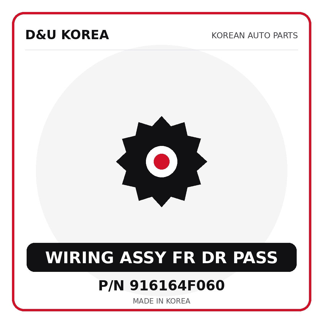 Genuine Mobis WIRING ASSY FR DR PASS 916164F060 for Korean vehicles | D&U Korea