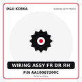 Genuine Mobis WIRING ASSY FR DR RH AA10067200C for Korean vehicles | D&U Korea