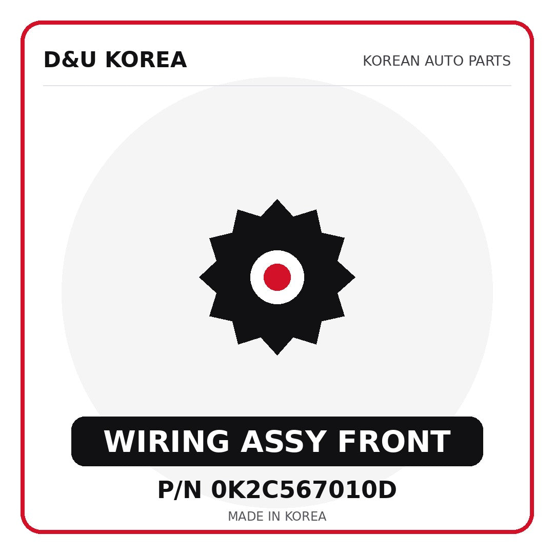 Genuine Mobis WIRING ASSY FRONT 0K2C567010D for Korean vehicles | D&U Korea