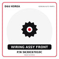 Genuine Mobis WIRING ASSY FRONT 5K30C67010C for Korean vehicles | D&U Korea