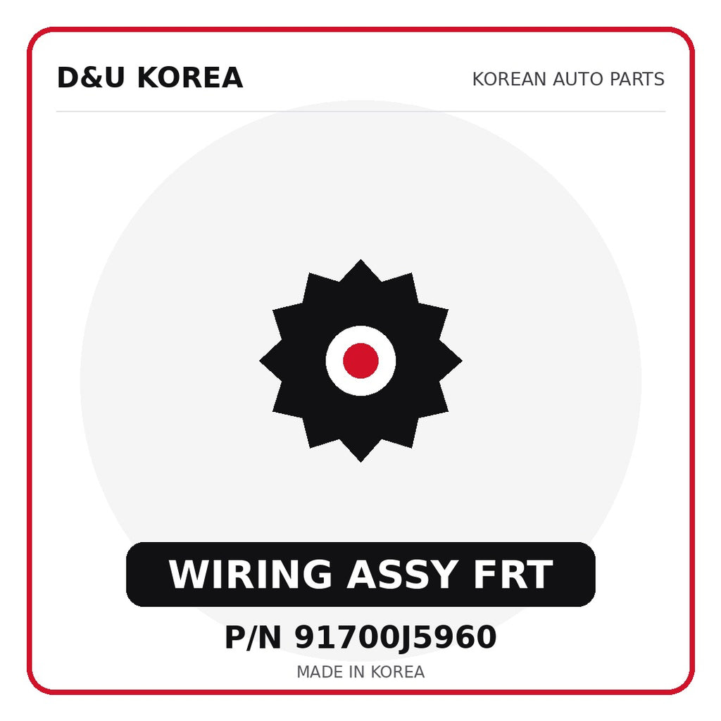 Genuine Mobis WIRING ASSY FRT 91700J5960 for Korean vehicles | D&U Korea