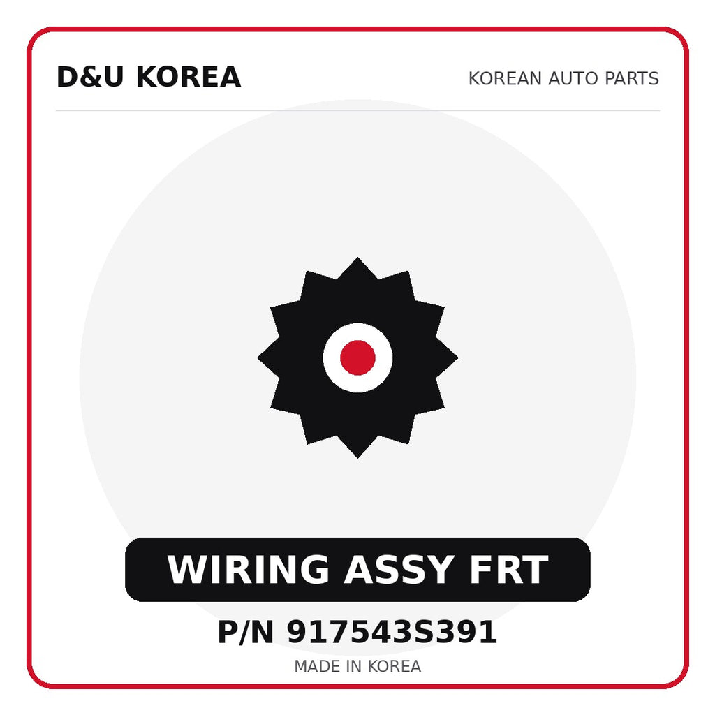 Genuine Mobis WIRING ASSY FRT 917543S391 for Korean vehicles | D&U Korea