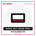 Genuine Mobis WIRING ASSY GAUGE PANEL 9134055750 for Korean vehicles | D&U Korea