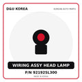 Genuine Mobis WIRING ASSY HEAD LAMP 921925L300 for Korean vehicles | D&U Korea