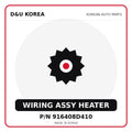 Genuine Mobis WIRING ASSY HEATER 916408D410 for Korean vehicles | D&U Korea