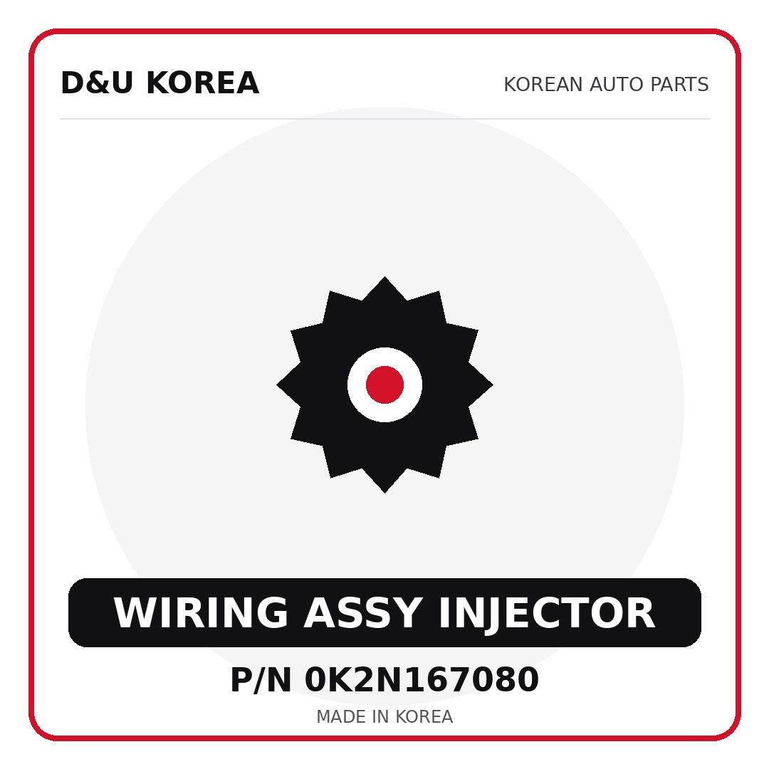 Genuine Mobis WIRING ASSY INJECTOR 0K2N167080 - Korean auto parts from D&U Korea