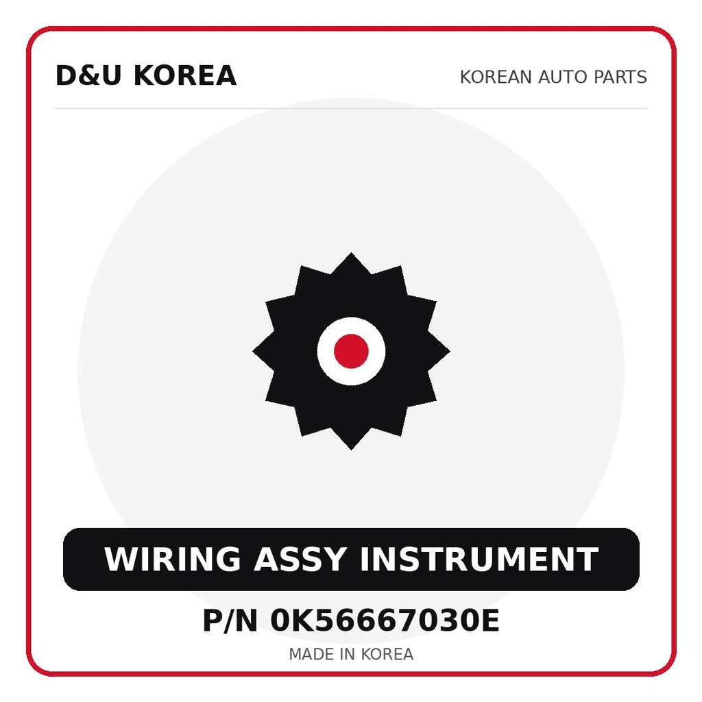 Genuine Mobis WIRING ASSY INSTRUMENT 0K56667030E for Korean vehicles | D&U Korea
