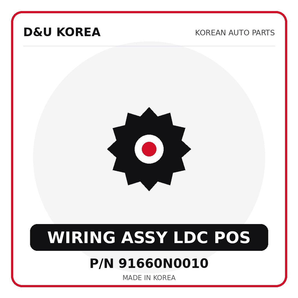 Genuine Mobis WIRING ASSY LDC POS 91660N0010 for Korean vehicles | D&U Korea