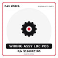Genuine Mobis WIRING ASSY LDC POS 91660P0100 for Korean vehicles | D&U Korea
