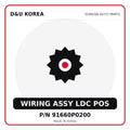 Genuine Mobis WIRING ASSY LDC POS 91660P0200 for Korean vehicles | D&U Korea