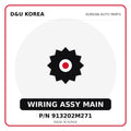 Genuine Mobis WIRING ASSY MAIN 913202M271 for Korean vehicles | D&U Korea