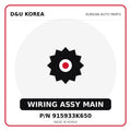 Genuine Mobis WIRING ASSY MAIN 915933K650 for Korean vehicles | D&U Korea