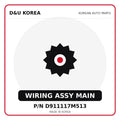 Genuine Mobis WIRING ASSY MAIN D911117M513 for Korean vehicles | D&U Korea