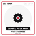 Genuine Mobis WIRING ASSY MTM 9193047011 for Korean vehicles | D&U Korea