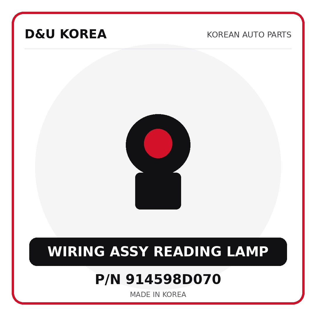 Genuine Mobis WIRING ASSY READING LAMP 914598D070 for Korean vehicles | D&U Korea