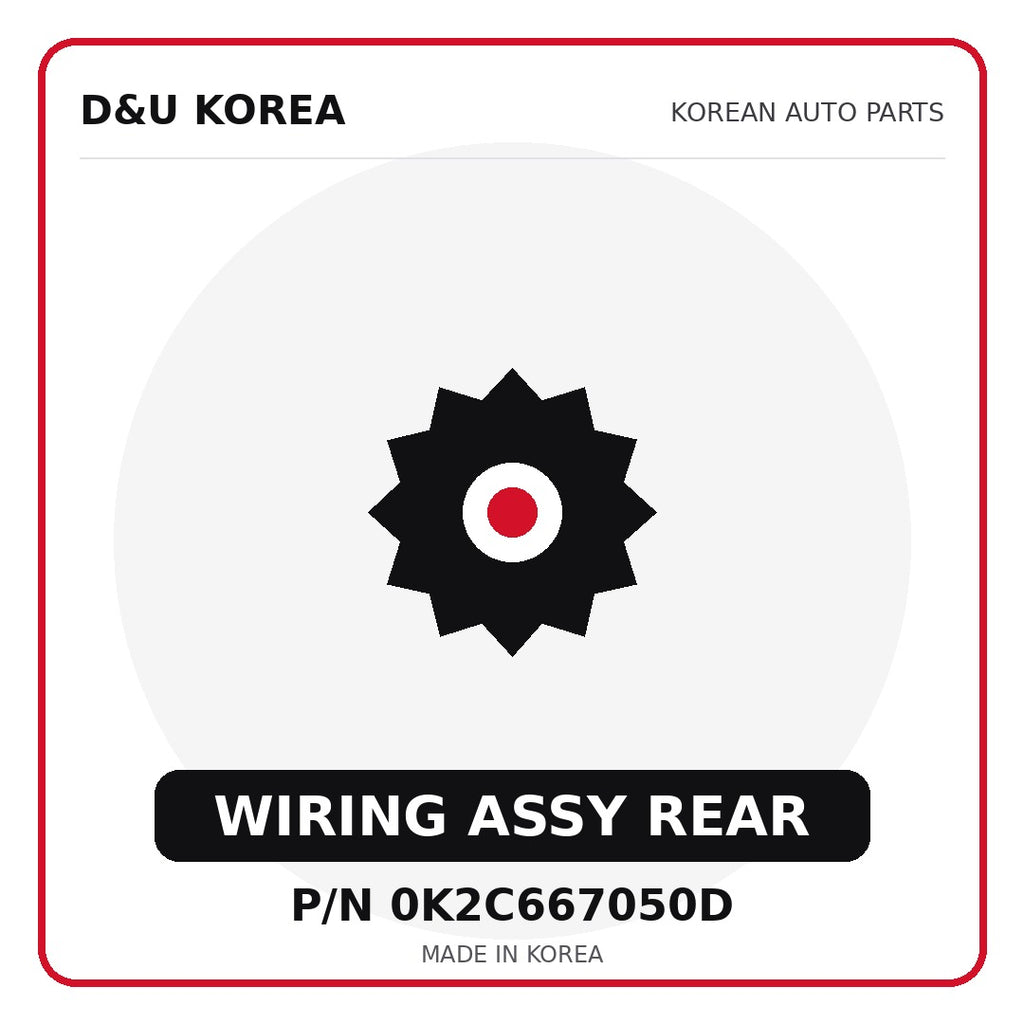 Genuine Mobis WIRING ASSY REAR 0K2C667050D for Korean vehicles | D&U Korea