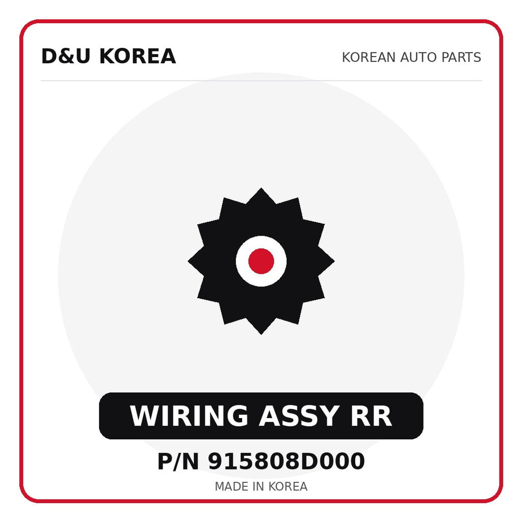 Genuine Mobis WIRING ASSY RR 915808D000 for Korean vehicles | D&U Korea