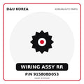 Genuine Mobis WIRING ASSY RR 915808D053 for Korean vehicles | D&U Korea