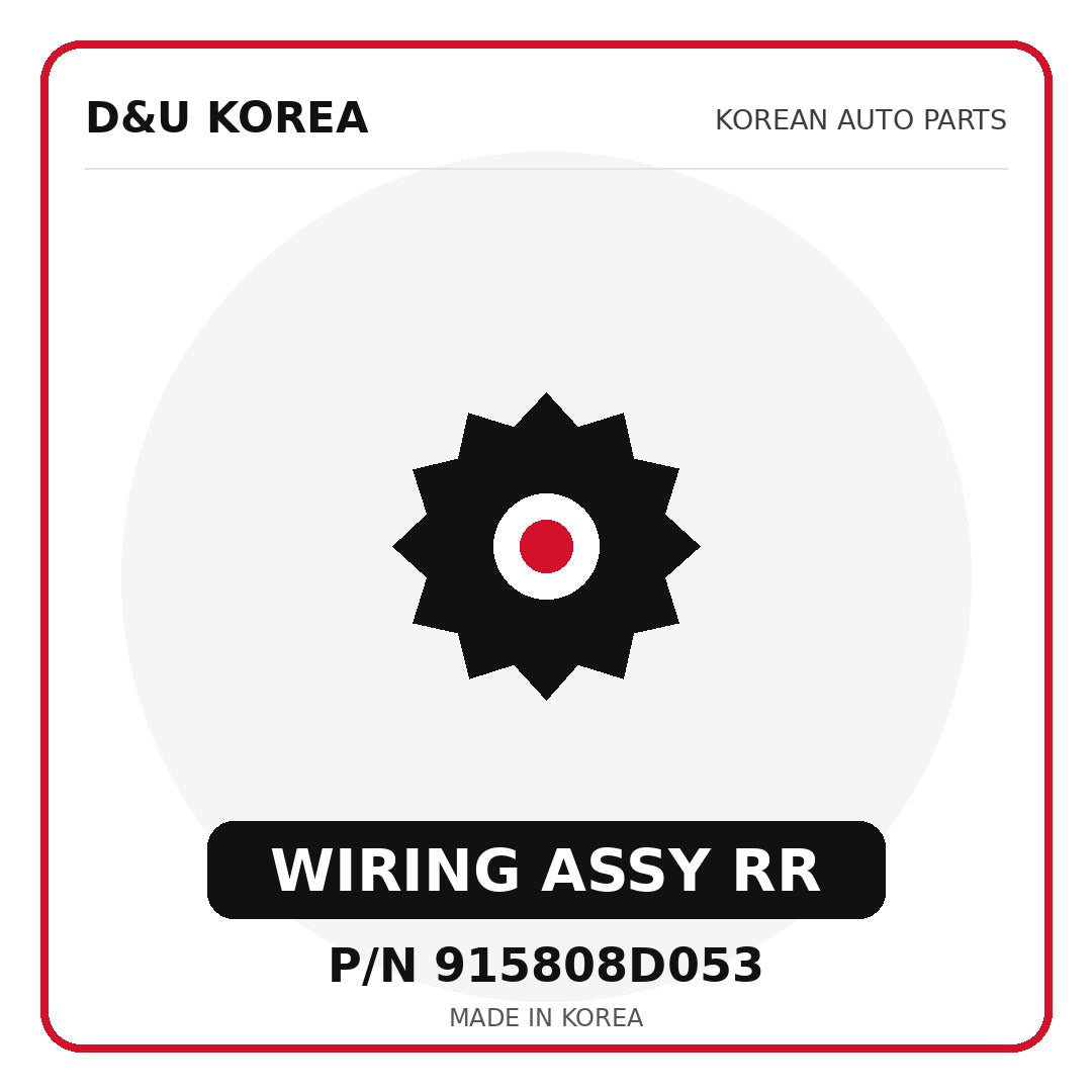 Genuine Mobis WIRING ASSY RR 915808D053 for Korean vehicles | D&U Korea