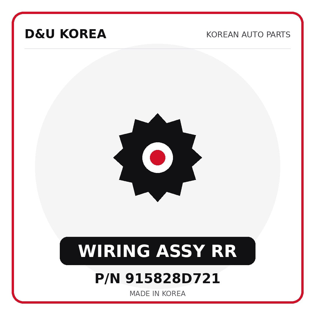 Genuine Mobis WIRING ASSY RR 915828D721 for Korean vehicles | D&U Korea