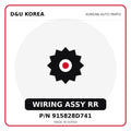 Genuine Mobis WIRING ASSY RR 915828D741 for Korean vehicles | D&U Korea