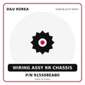 Genuine Mobis WIRING ASSY RR CHASSIS 915508EAB0 for Korean vehicles | D&U Korea