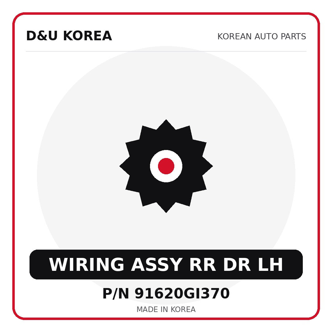 Genuine Mobis WIRING ASSY RR DR LH 91620GI370 for Korean vehicles | D&U Korea