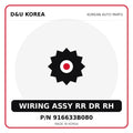 Genuine Mobis WIRING ASSY RR DR RH 916633B080 for Korean vehicles | D&U Korea