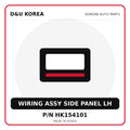 Genuine Mobis WIRING ASSY SIDE PANEL LH HK154101 for Korean vehicles | D&U Korea