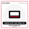 Genuine Mobis WIRING ASSY SIDE PANEL RH 915304F730 for Korean vehicles | D&U Korea