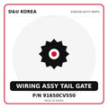 Genuine Mobis WIRING ASSY TAIL GATE 91650CV550 for Korean vehicles | D&U Korea