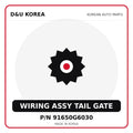 Genuine Mobis WIRING ASSY TAIL GATE 91650G6030 for Korean vehicles | D&U Korea