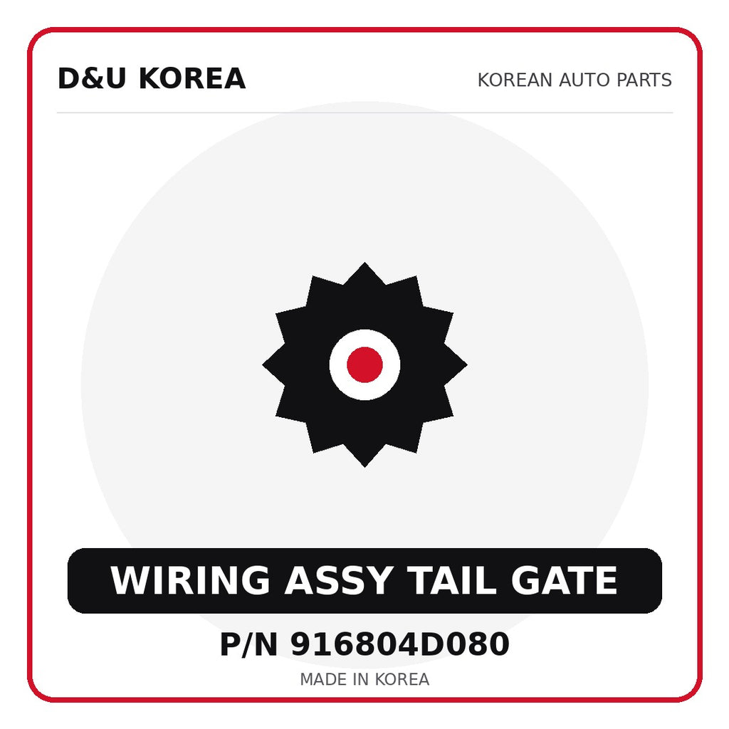 Genuine Mobis WIRING ASSY TAIL GATE 916804D080 for Korean vehicles | D&U Korea