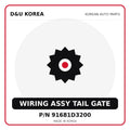 Genuine Mobis WIRING ASSY TAIL GATE 91681D3200 for Korean vehicles | D&U Korea
